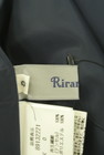 Rirandture（リランドチュール）の古着「商品番号：PR10301441」-6