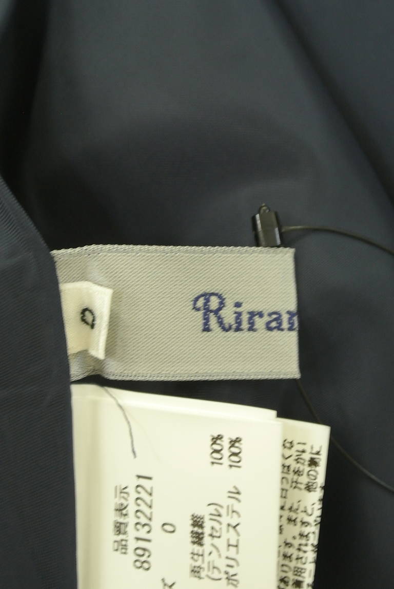 Rirandture（リランドチュール）の古着「商品番号：PR10301441」-大画像6