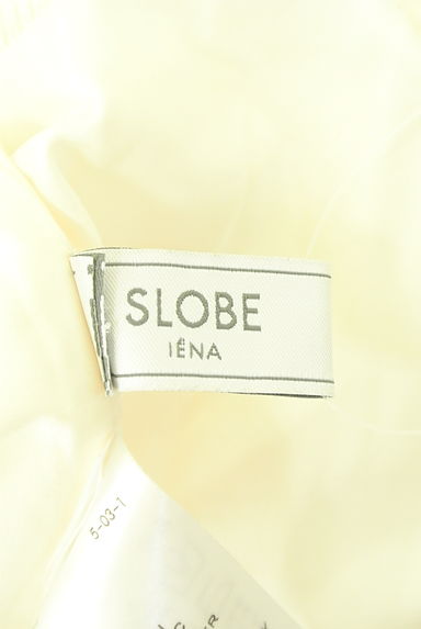 SLOBE IENA（スローブイエナ）の古着「透かし編みロングニットスカート（ロングスカート・マキシスカート）」大画像６へ