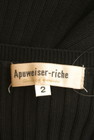 Apuweiser riche（アプワイザーリッシェ）の古着「商品番号：PR10301452」-6