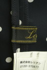LEILIAN（レリアン）の古着「商品番号：PR10301459」-6