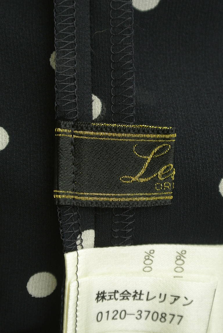 LEILIAN（レリアン）の古着「商品番号：PR10301459」-大画像6