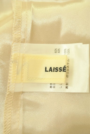 LAISSE PASSE（レッセパッセ）の古着「刺繍レース膝下スカート（スカート）」大画像６へ