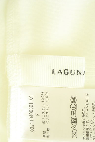 LagunaMoon（ラグナムーン）の古着「フロント刺繍フリルカットソー（カットソー・プルオーバー）」大画像６へ