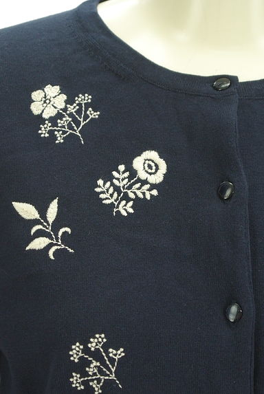 MACKINTOSH PHILOSOPHY（マッキントッシュ フィロソフィー）の古着「フロント花柄刺繍ニットカーディガン（カーディガン・ボレロ）」大画像４へ