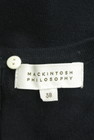 MACKINTOSH PHILOSOPHY（マッキントッシュ フィロソフィー）の古着「商品番号：PR10301479」-6