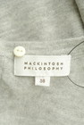 MACKINTOSH PHILOSOPHY（マッキントッシュ フィロソフィー）の古着「商品番号：PR10301480」-6