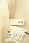ANAYI（アナイ）の古着「商品番号：PR10301481」-6