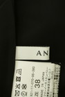 ANAYI（アナイ）の古着「商品番号：PR10301489」-6