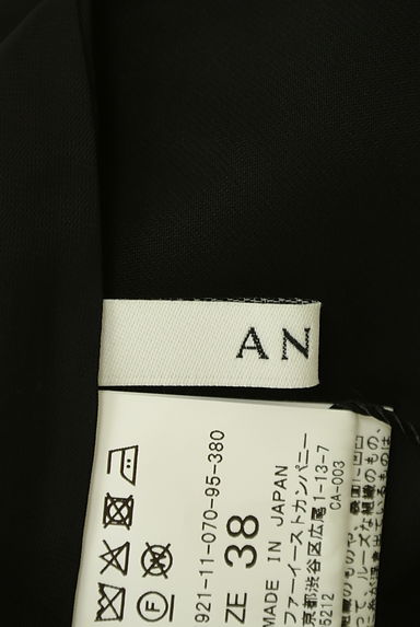 ANAYI（アナイ）の古着「微光沢膝丈スカート（スカート）」大画像６へ