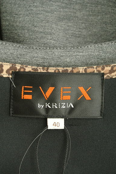 EVEX by KRIZIA（エヴェックス バイ クリツィア）の古着「ノーカラーストレッチロングコート（コート）」大画像６へ