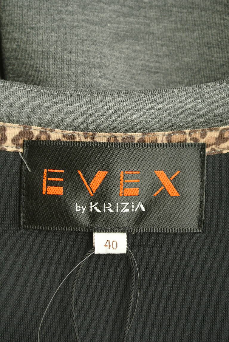 EVEX by KRIZIA（エヴェックス バイ クリツィア）の古着「商品番号：PR10301491」-大画像6