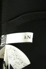 ANAYI（アナイ）の古着「商品番号：PR10301497」-6