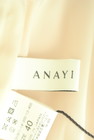 ANAYI（アナイ）の古着「商品番号：PR10301502」-6