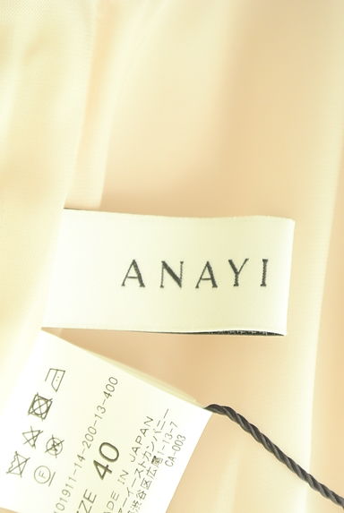 ANAYI（アナイ）の古着「光沢リネンライク膝下ワンピース（ワンピース・チュニック）」大画像６へ