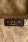 EVEX by KRIZIA（エヴェックス バイ クリツィア）の古着「商品番号：PR10301506」-6