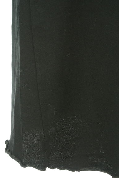 JILLSTUART（ジルスチュアート）の古着「オーガンジーパイピング膝上キャミワンピース（キャミワンピース）」大画像５へ
