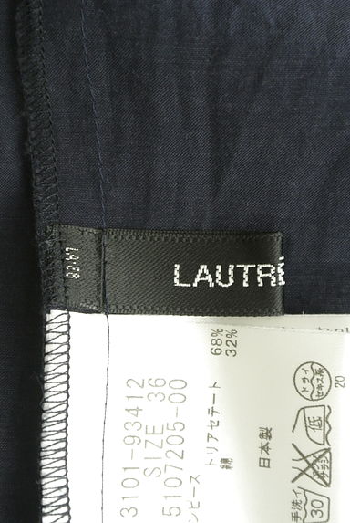 LAUTREAMONT（ロートレアモン）の古着「ティアードロングワンピース（ワンピース・チュニック）」大画像６へ
