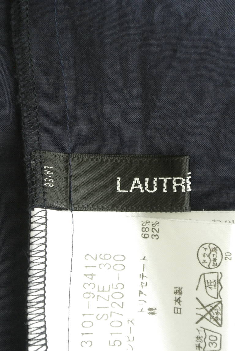 LAUTREAMONT（ロートレアモン）の古着「商品番号：PR10301513」-大画像6