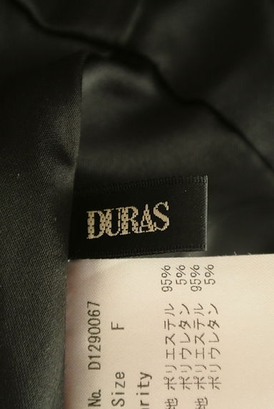 DURAS（デュラス）の古着「フレアスリーブペプラムカットソー（カットソー・プルオーバー）」大画像６へ