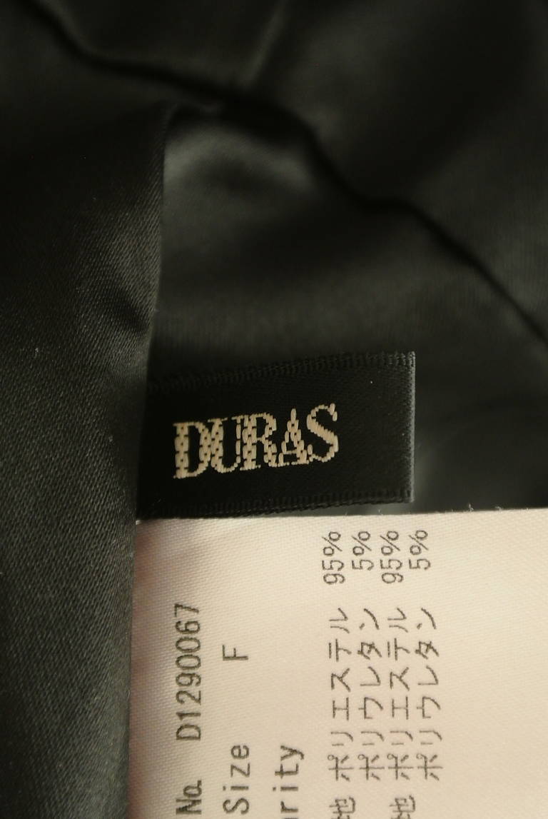 DURAS（デュラス）の古着「商品番号：PR10301520」-大画像6