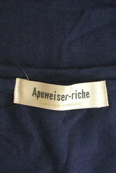 Apuweiser riche（アプワイザーリッシェ）の古着「ロゴプリントTシャツ（Ｔシャツ）」大画像６へ
