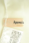 Apuweiser riche（アプワイザーリッシェ）の古着「商品番号：PR10301526」-6
