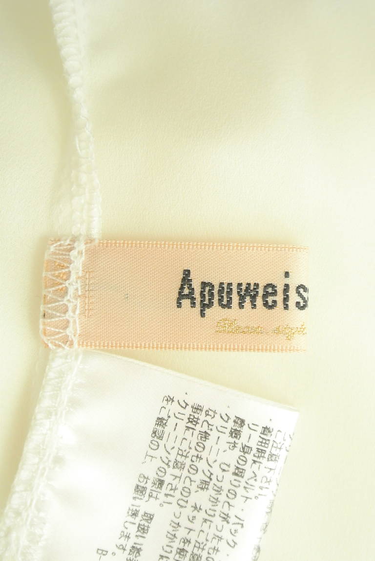 Apuweiser riche（アプワイザーリッシェ）の古着「商品番号：PR10301526」-大画像6