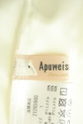 Apuweiser riche（アプワイザーリッシェ）の古着「商品番号：PR10301528」-6