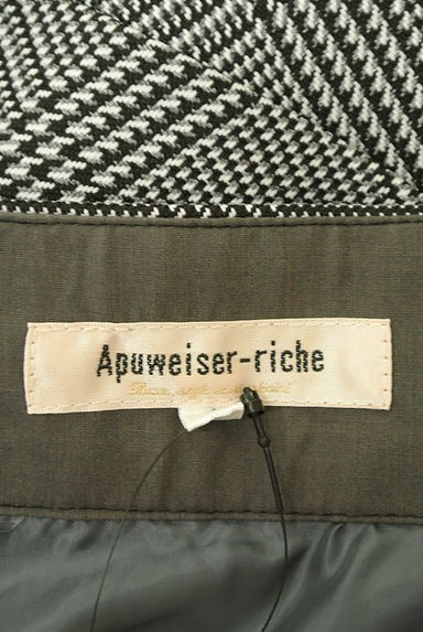 Apuweiser riche（アプワイザーリッシェ）の古着「ベルト付きチェック柄ミモレスカート（ロングスカート・マキシスカート）」大画像６へ