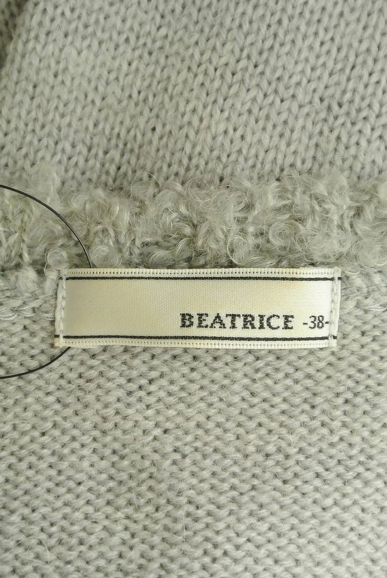 BEATRICE（ベアトリス）の古着「商品番号：PR10301541」-大画像6