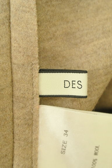 DES PRES（デプレ）の古着「膝下丈アシメラップ風ウールスカート（スカート）」大画像６へ