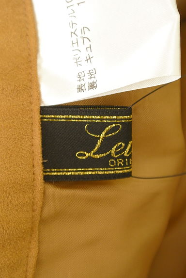 LEILIAN（レリアン）の古着「スウェードライクミディスカート（スカート）」大画像６へ