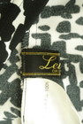 LEILIAN（レリアン）の古着「商品番号：PR10301553」-6
