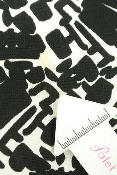 LEILIAN（レリアン）の古着「七分袖カットソー＋ミディスカートセット（セットアップ（ジャケット＋スカート））」大画像４へ