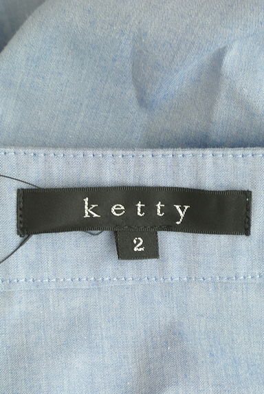 ketty（ケティ）の古着「リボン付き五分袖タックカットソー（カットソー・プルオーバー）」大画像６へ