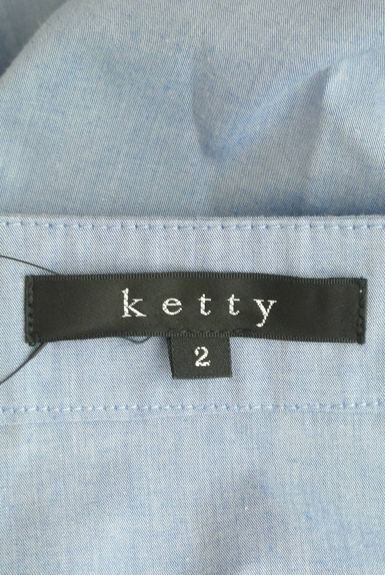 ketty（ケティ）の古着「商品番号：PR10301560」-大画像6
