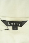 ketty（ケティ）の古着「商品番号：PR10301574」-6
