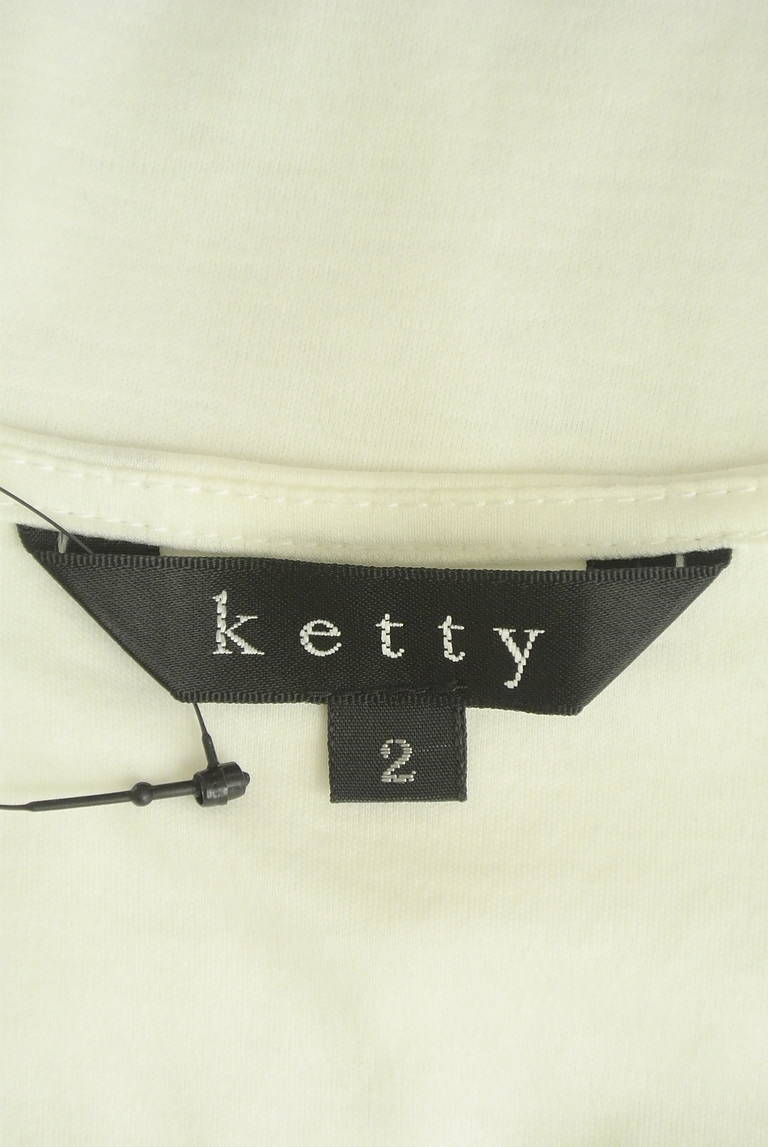 ketty（ケティ）の古着「商品番号：PR10301574」-大画像6