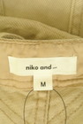 niko and...（ニコ アンド）の古着「商品番号：PR10301586」-6