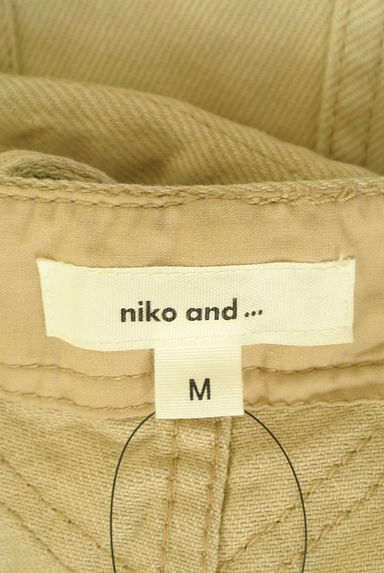 niko and...（ニコ アンド）の古着「バッククロスオーバーオール（オーバーオール・サロペット）」大画像６へ