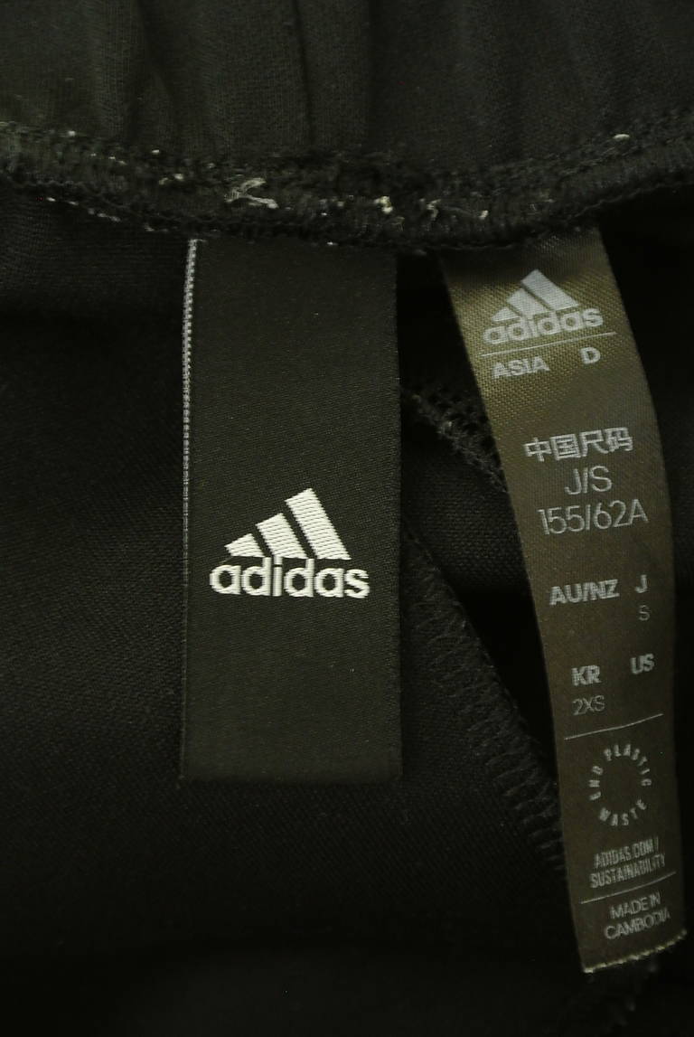adidas（アディダス）の古着「商品番号：PR10301593」-大画像6