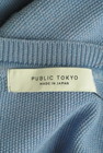 PUBLIC TOKYO（パブリックトウキョウ）の古着「商品番号：PR10301598」-6