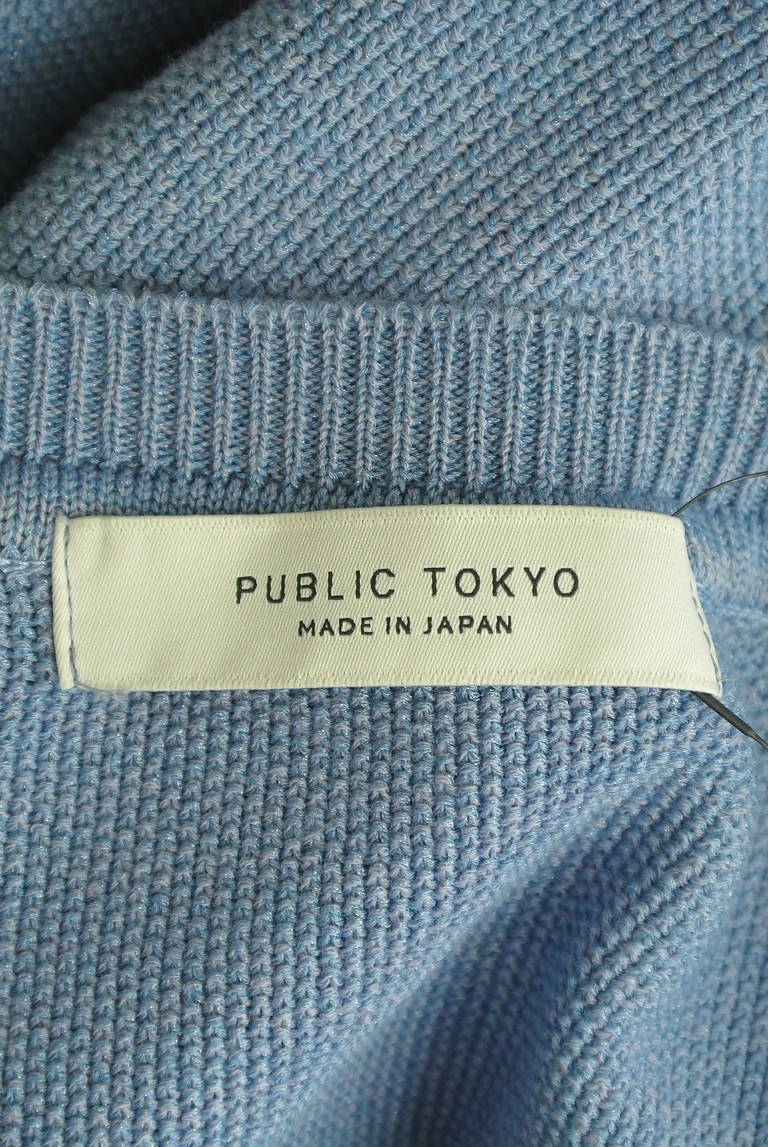 PUBLIC TOKYO（パブリックトウキョウ）の古着「商品番号：PR10301598」-大画像6
