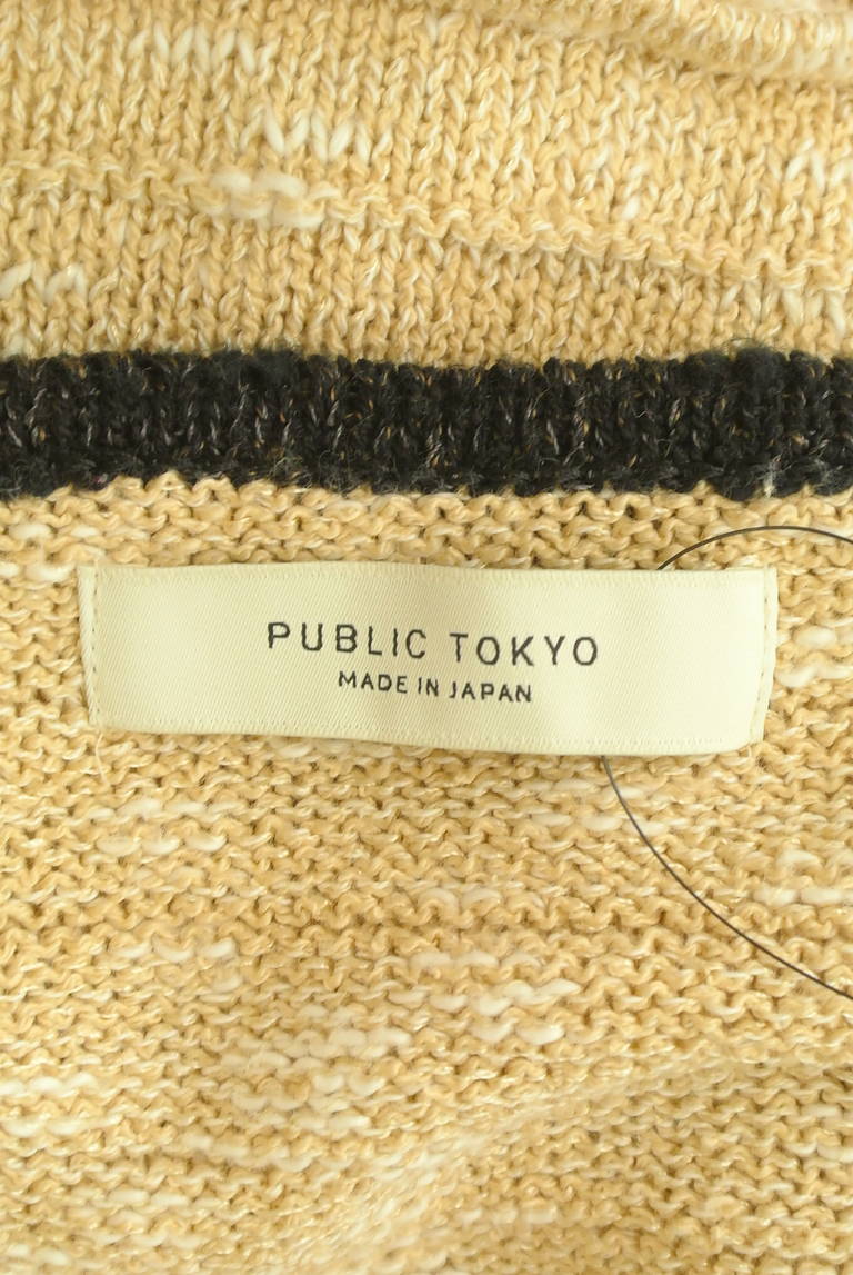 PUBLIC TOKYO（パブリックトウキョウ）の古着「商品番号：PR10301601」-大画像6