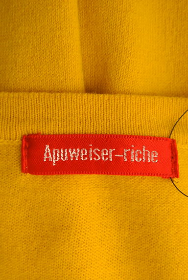 Apuweiser riche（アプワイザーリッシェ）の古着「ビーズ刺繍ニットカーディガン（カーディガン・ボレロ）」大画像６へ