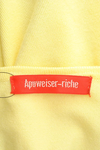 Apuweiser riche（アプワイザーリッシェ）の古着「七分袖シフォンカットソー＋半袖ニット＋カーディガン（アンサンブル）」大画像６へ