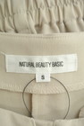 NATURAL BEAUTY BASIC（ナチュラルビューティベーシック）の古着「商品番号：PR10301618」-6