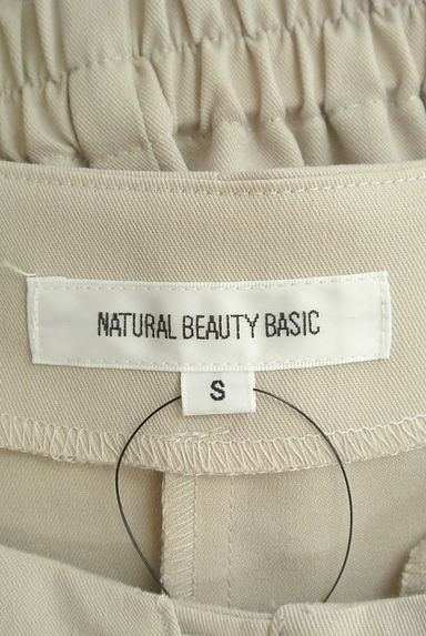 NATURAL BEAUTY BASIC（ナチュラルビューティベーシック）の古着「フレアロングワンピース（ワンピース・チュニック）」大画像６へ