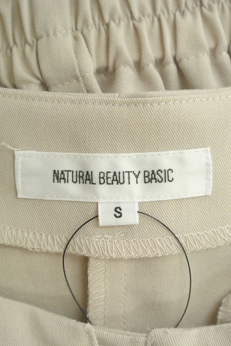 NATURAL BEAUTY BASIC（ナチュラルビューティベーシック）の古着「商品番号：PR10301618」-大画像6